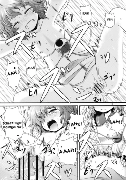 Page 16 of Kome Ijiri