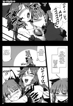 Page 6 of Hatsujou Hatsune Tsuchuu | In a Mating Fever