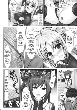 Page 19 of Yukikaze to Irokoi no Hibi