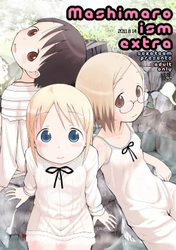 Page 1 of mashimaro ism extra