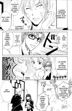 Page 8 of Sentou Taisei