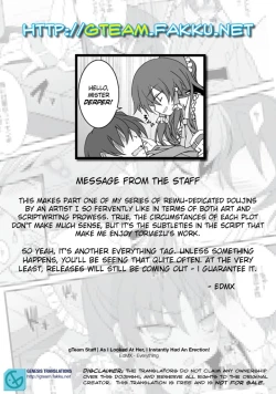 Page 14 of Reimu-chan Mitetara Chinko Tatte Kita! | As I Looked At Her, I Instantly Had An Erection!