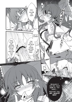 Page 7 of Reimu-chan Mitetara Chinko Tatte Kita! | As I Looked At Her, I Instantly Had An Erection!