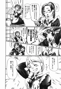 Page 146 of Cosplay Shoujo no Oniku - Cosplay Girl's Flesh