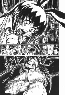 Page 193 of Cosplay Shoujo no Oniku - Cosplay Girl's Flesh