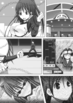 Page 7 of Nikutomo Tamane to Tamarare 3