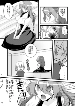 Page 8 of Forest Bloom