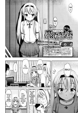 Page 44 of Koi Shimai | Love Sisters