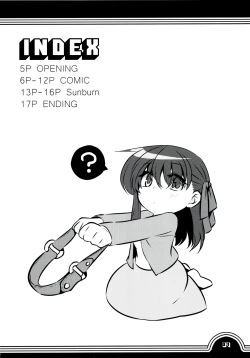 Page 4 of Sakura bridle