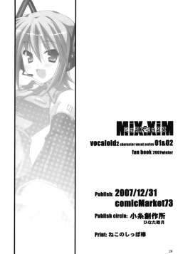 Page 26 of MiX:XiM