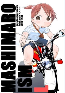 Page 1 of mashimaro ism L