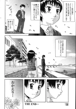 Page 131 of Sex Saga