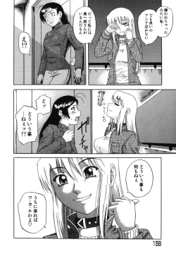 Page 157 of Sex Saga