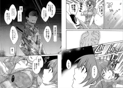 Page 21 of KOMA-TAN Vol.02