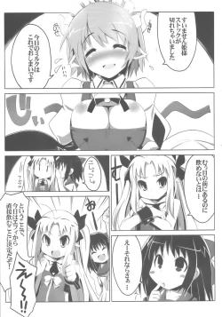 Page 10 of LOTTE milkchocolate