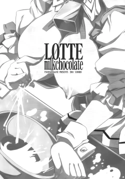 Page 8 of LOTTE milkchocolate