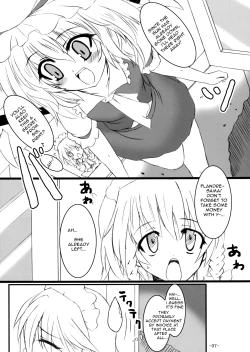 Page 7 of Gensou Enkou