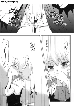 Page 14 of Milky Vampire