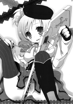 Page 20 of Mami san mo Seikantai wa Soul Gem