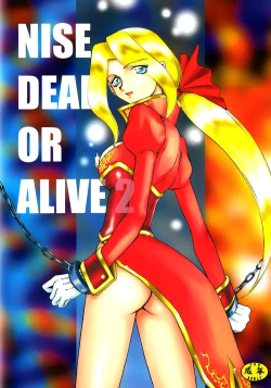 Page 1 of NISE DEAD OR ALIVE 2
