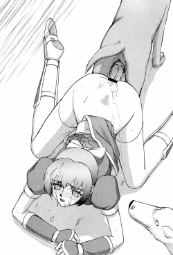 Page 53 of NISE DEAD OR ALIVE 2