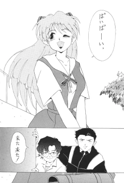 Page 34 of LOOK BLUE