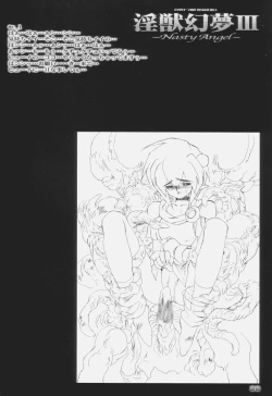 Page 38 of RB Works 3