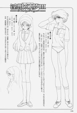 Page 8 of RB Works 3