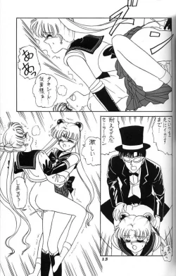 Page 12 of BooTs LeGs 3