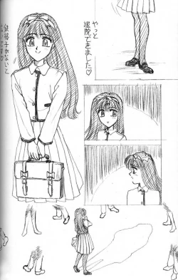 Page 37 of BooTs LeGs 3