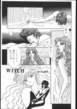 Page 16 of SCHOOL DAYS