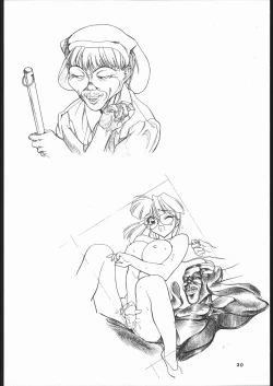 Page 29 of The Grand Hotel Gengashuu