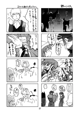 Page 26 of Zoids No Hon 2