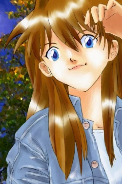 Page 23 of Look Me!! Photo collection PLUS+