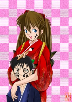 Page 40 of Look Me!! Photo collection PLUS+