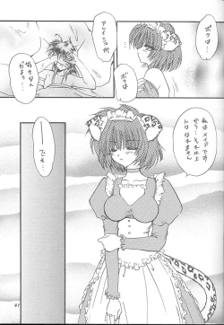 Page 40 of Goshujinsama to Watashi