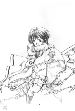 Page 2 of Toshiue no Hito