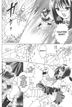 Page 5 of Toshiue no Hito