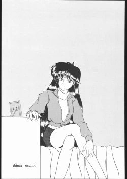 Page 104 of DRESS UP