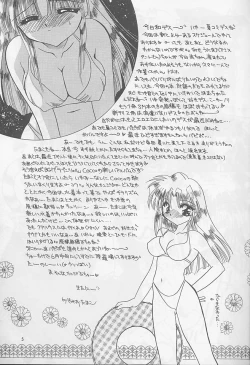 Page 4 of Oyogi ni Ikou