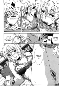 Page 10 of Ukiuki Gohoubi Lesson Zenpen | Cheerful Gift Lesson