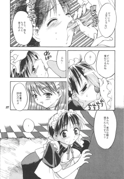 Page 88 of Maniac Juice Onna Shinji Sairokushuu '96-'99