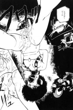 Page 149 of Slave Hunter