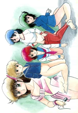 Page 4 of Slave Hunter