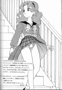 Page 43 of Lunch Box 7 - Fairy Tale