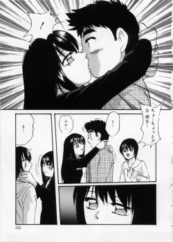 Page 103 of Happy Ribbon