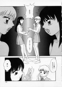 Page 129 of Happy Ribbon