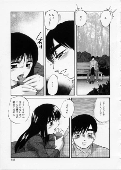 Page 145 of Happy Ribbon