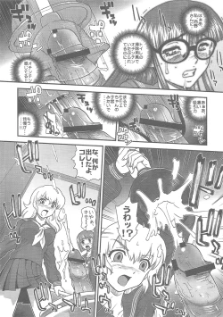 Page 34 of Phallic Girls 3