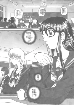 Page 4 of Phallic Girls 3